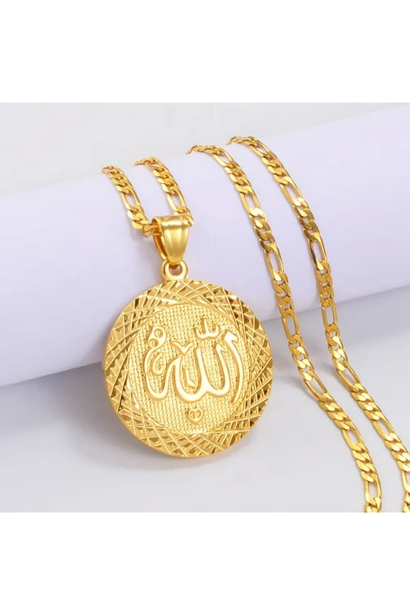 Allah Pendant Necklaces Chain for Women Men Middle East Arab Jewelry 14K Yellow Gold Muslim Islamic B241