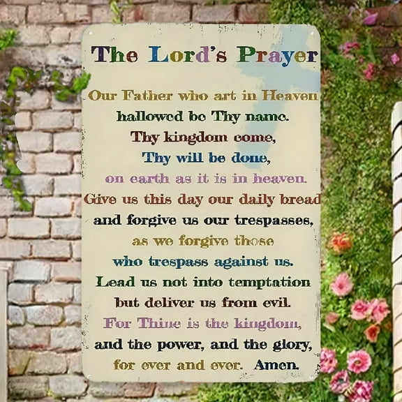 Lords Prayer Wall Decor, Religious Decor, Christian Scripture Wall Art, Catholic Gifts for Bible Study, Church, Sunday School, Blessed Inspirational wall art for Daughter, Boys Room 8 x 12 Inches