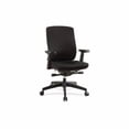 thumbnail image 1 of Lorell 42172 Mid-Back Chairs With Adjustable Arms, 1 of 2