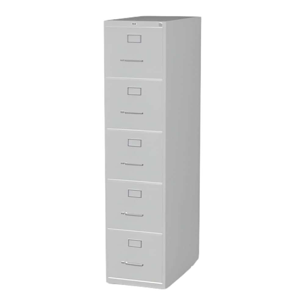 Light Gray 5-Drawer Lockable Steel Vertical File Cabinet