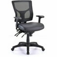thumbnail image 1 of Lorell Conjure Mid-Back Office Chair (llr-62041), 1 of 6