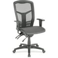 thumbnail image 1 of Lorell® Ergonomic Mesh High-Back Multifunction Chair, Black, 1 of 9