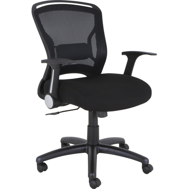 Lorell Flipper Arm Mid-back Office Chair - Fabric Seat - Mid Back - 5-star Base - Black - 1 Each Lorell Flipper Arm Mid-back Office Chair - Fabric Seat - Mid Back - 5-star Base - Black - 1 Each