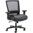 thumbnail image 1 of Lorell Heavy-duty Mesh Task Chair Black Leather, Polyurethane Seat - Black - 21.50" Seat Width x 19.50" Seat Depth - 30" Width x 27" Depth x 44" Height - 1 Each, 1 of 2