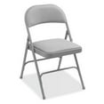 thumbnail image 1 of Lorell, Padded Seat Folding Chairs, 4 / Carton, 1 of 3