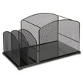 thumbnail image 1 of Lorell, LLR95254, Steel Mesh Hanging File Desktop Organizer, 1 Each, Black, 1 of 3