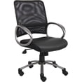 thumbnail image 1 of Lorell Mesh Back Task Chair Leather Seat 25"x25"x42" Black 69518, 1 of 2