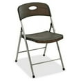 thumbnail image 1 of Lorell Translucent Folding Chairs, 1 of 4