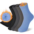 thumbnail image 1 of Loritta 4 Pairs Thermal Socks for Women Winter Thick Warm Heated Boot Crew Socks, 1 of 6