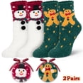 thumbnail image 1 of Loritta Secret 2 Pairs Women Fuzzy Socks, Christmas Cozy Fluffy Warm Winter Comfy Gift Socks for Women with Transparent Ball, 1 of 9