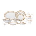 thumbnail image 1 of Lorren Home Trend 57-piece Bone China Dinnerware Set for 8 People - Chloe, 1 of 5