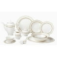 thumbnail image 1 of Lorren Home Trends Charlotte 57 Piece Bone China Charlotte Dinnerware Set, Service for 8, 1 of 1
