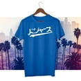 thumbnail image 1 of Los Angeles Japanese Baseball Fan Tee - 2024 Dodger Blue edition, 1 of 2