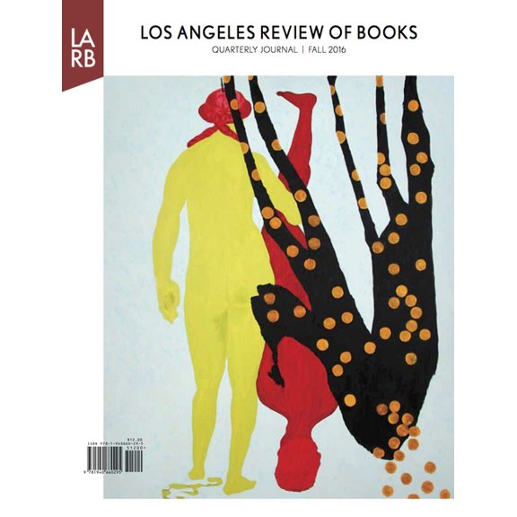 Larb Quarterly Journal Fall 2016