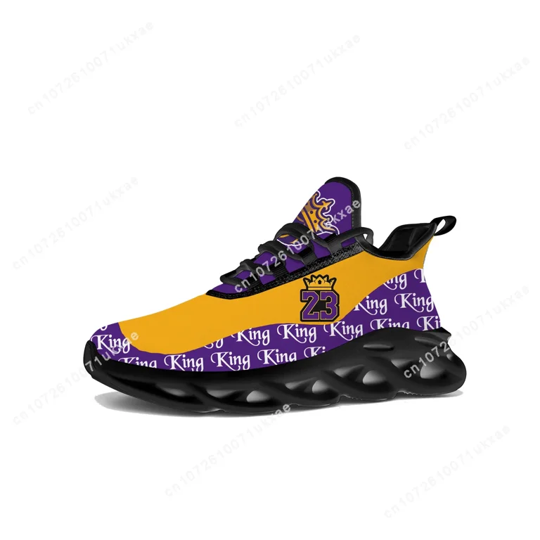 23 is king shoes deals