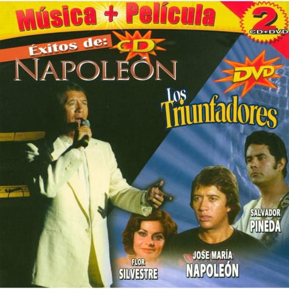 Los Triunfadores Soundtrack (Includes DVD)