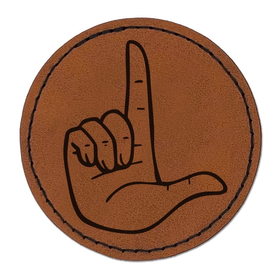 Loser L Hand Sign Symbol Round Iron-On Engraved Faux Leather Patch Applique - 2.5 Inch - Brown