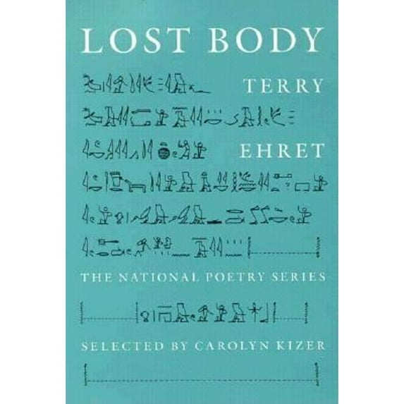 Pre-Owned Lost Body (Paperback) 1556590571 9781556590573