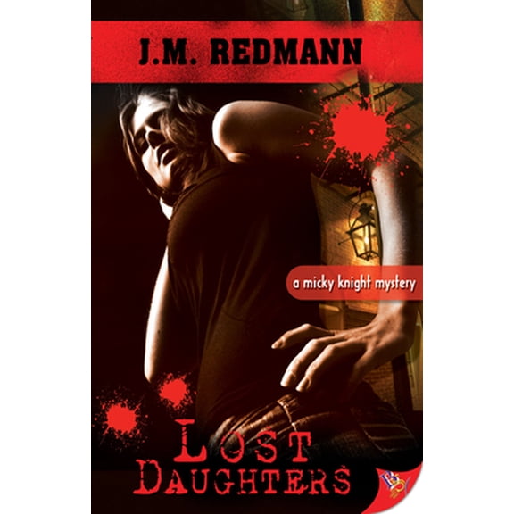 Pre-Owned Lost Daughters (Paperback) 1602820910 9781602820913