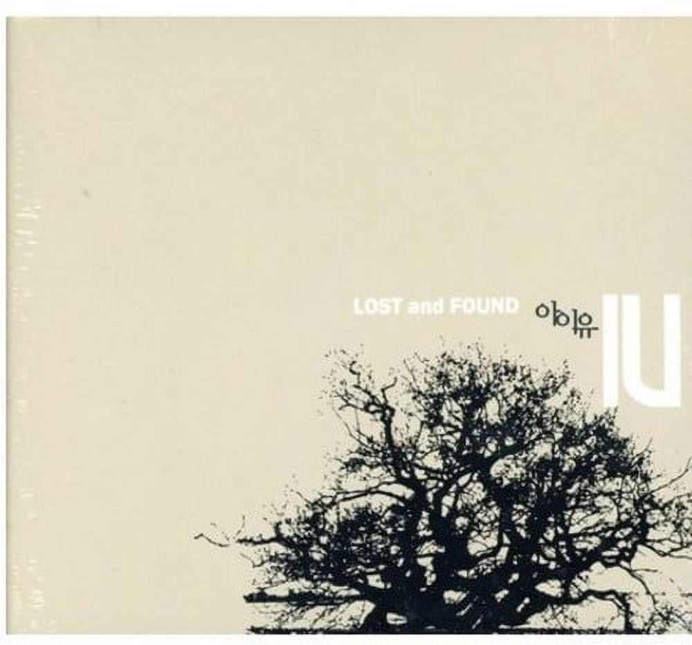 Lost & Found (CD) - Walmart.com