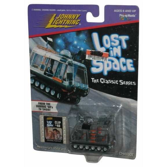 Lost In Space Johnny Lightning (1998) The Chariot Classic Series Toy Vehicle w/ Clip #40