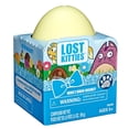 thumbnail image 1 of Lost Kitties Single, Special Edition Series, 12 to collect, 1 of 6