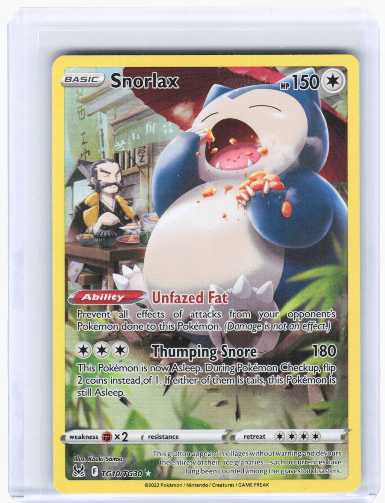 tag team pokemon booster box Pikachu & Zekrom GX Premium Pokemon Collection