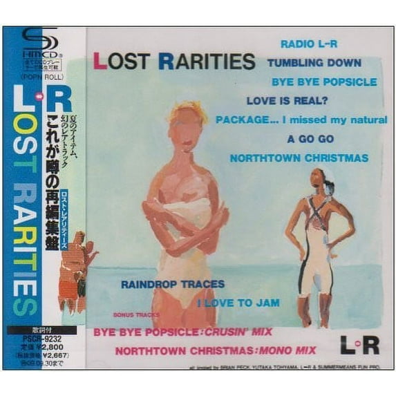 Lost Rarities (CD)