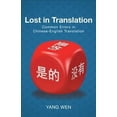 thumbnail image 1 of Lost in Translation: Common Errors in Chinese-English Translation, 1 of 1