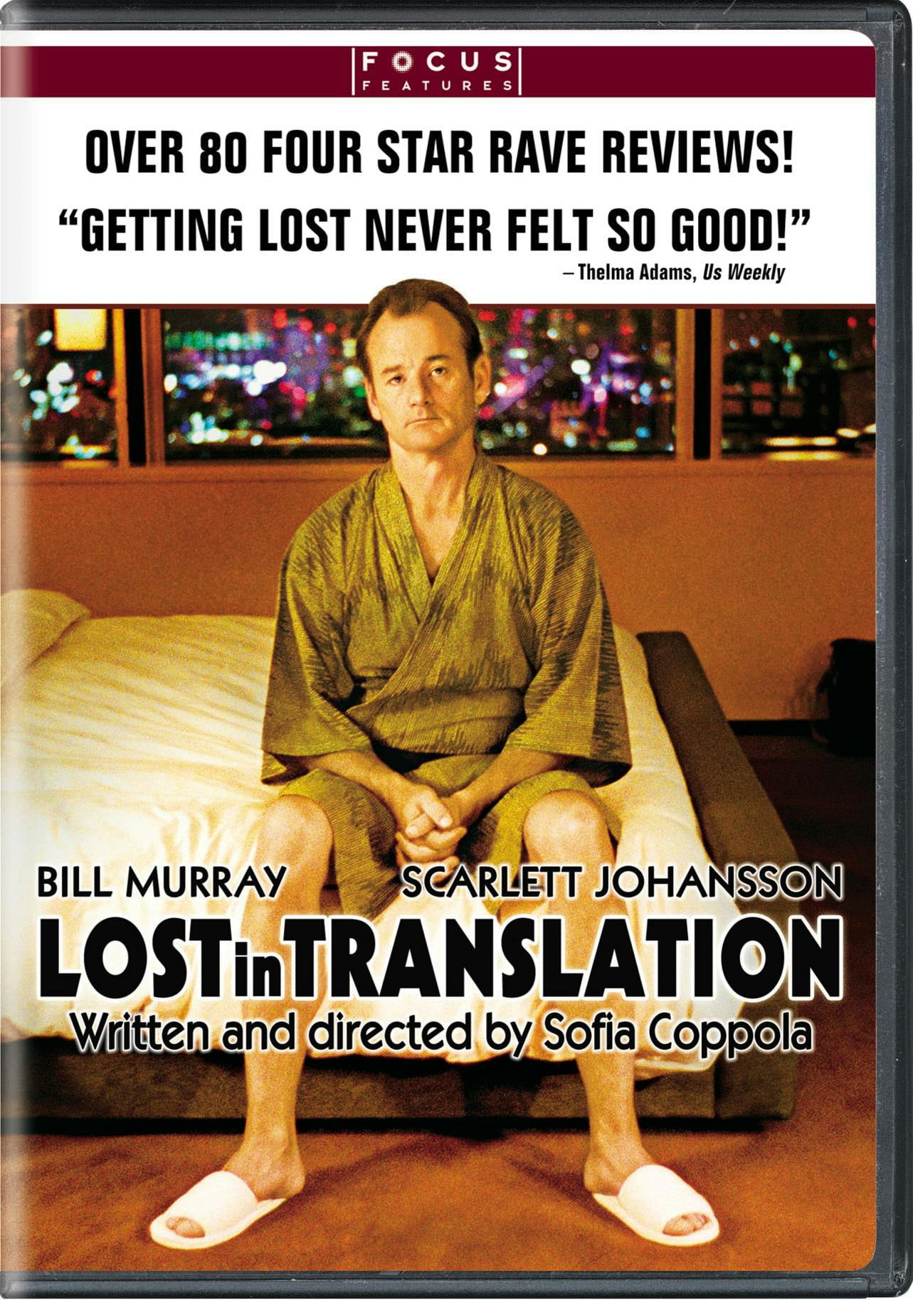 完売‼️ LOST IN TRANSLATION Photo Newspaper Lost in