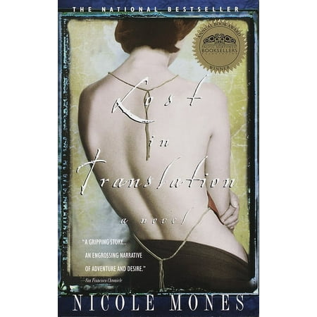 Lost in Translation, (Paperback)