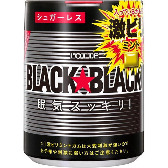 Lotte Black Black Caffeine Tablets Push Bottle 140g Made in JAPAN - Tokyo Sakura Mall
