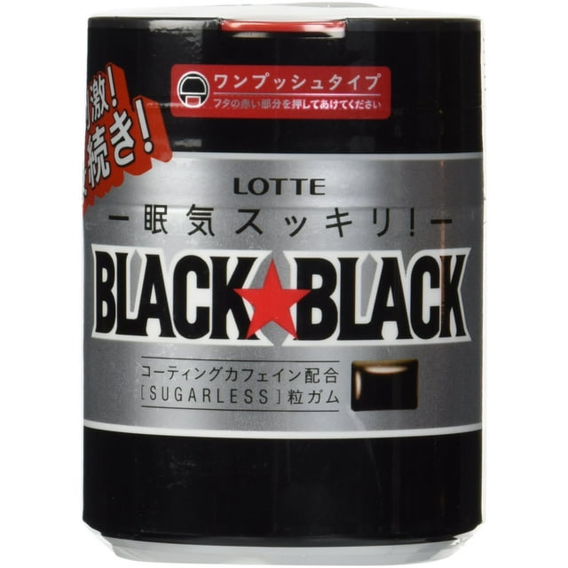 vaporwaffle black gum