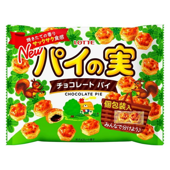 Lotte Chocolate Pie share pack 124g Made in JAPAN - Tokyo Snack Land