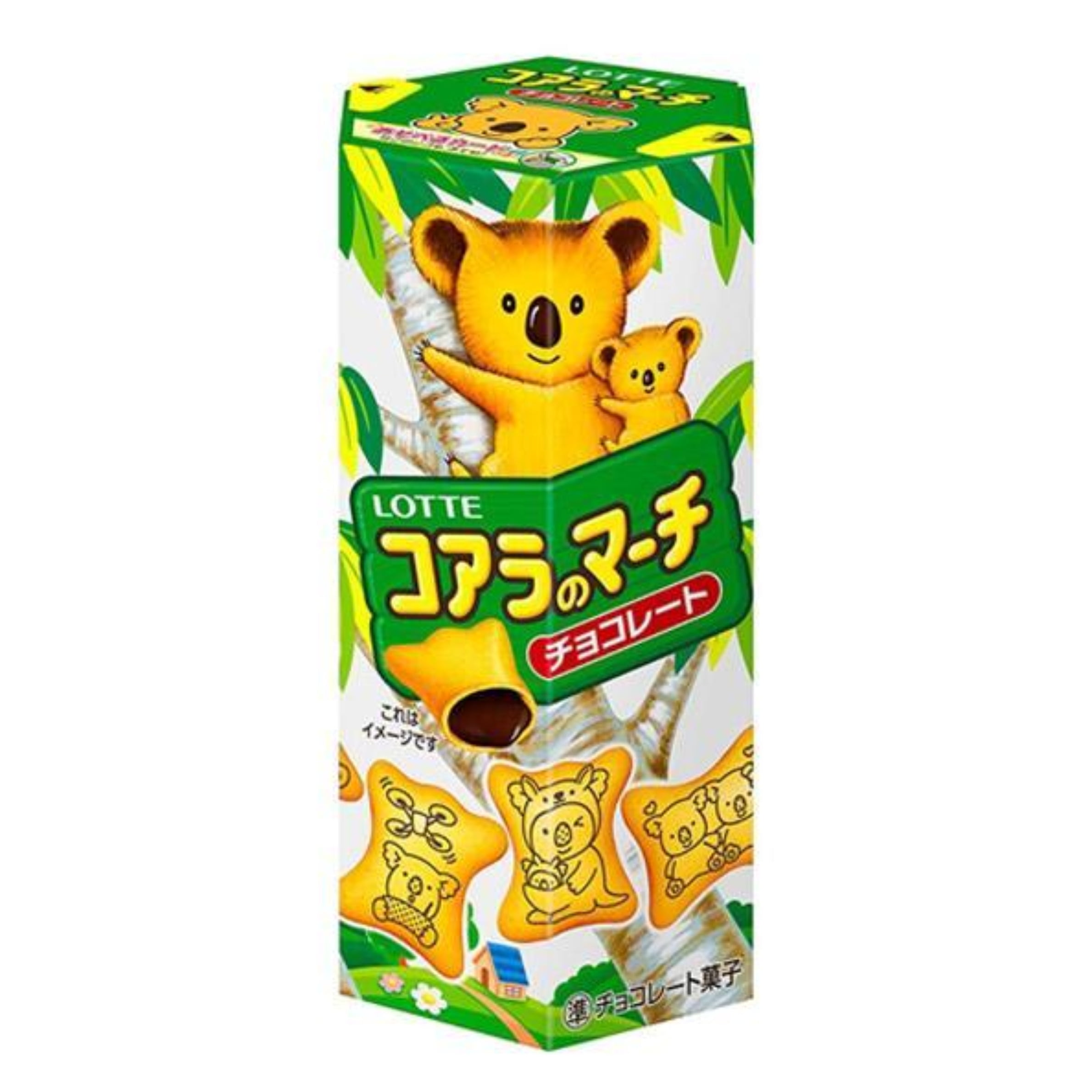 Lotte Koala no March (Chocolate) 48g × 10-pack Made in JAPAN