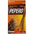 thumbnail image 1 of Lotte Pepero Crunchy, 1 of 3
