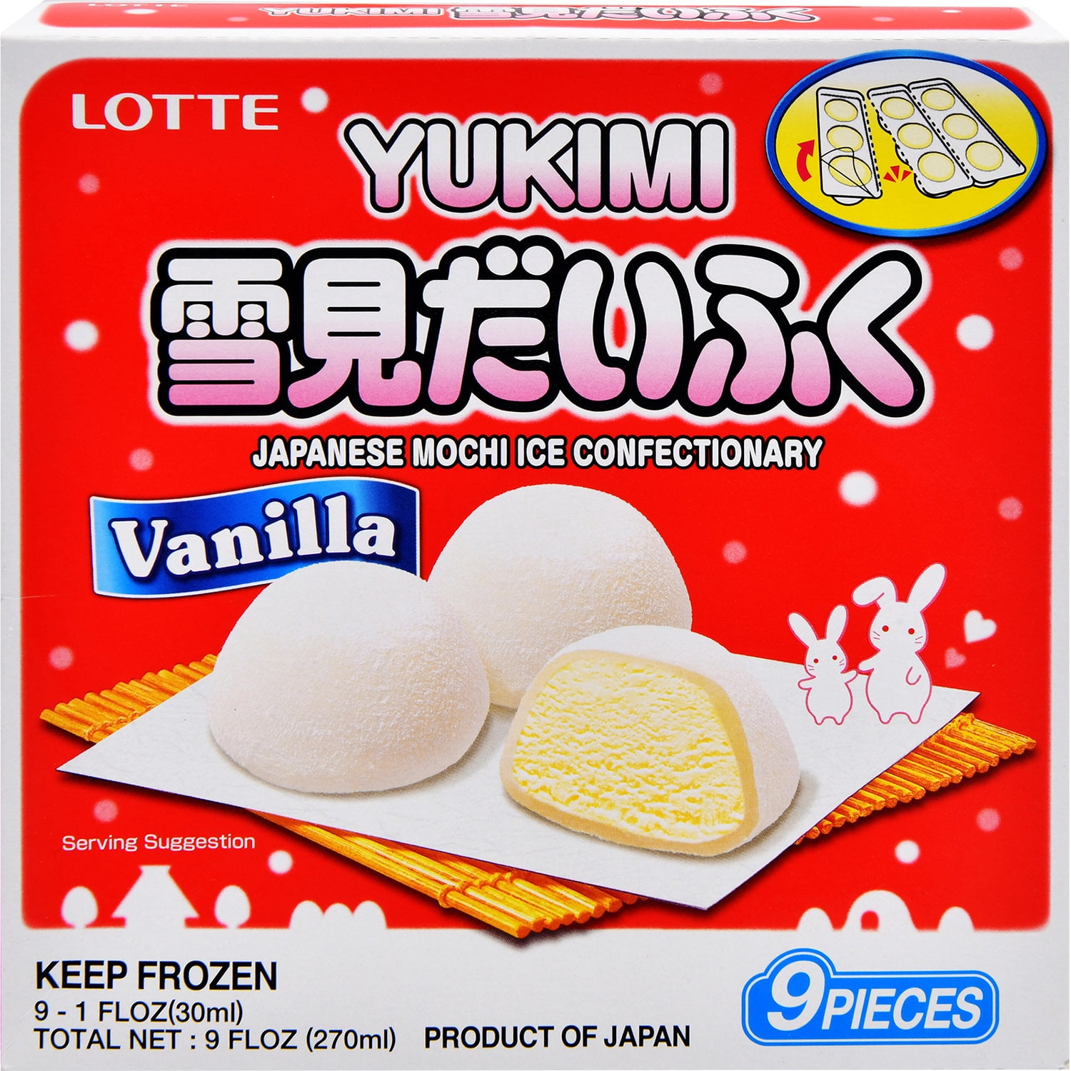 ＊YUKImi大福＊ Lotte-Yukimi-Daifuku-