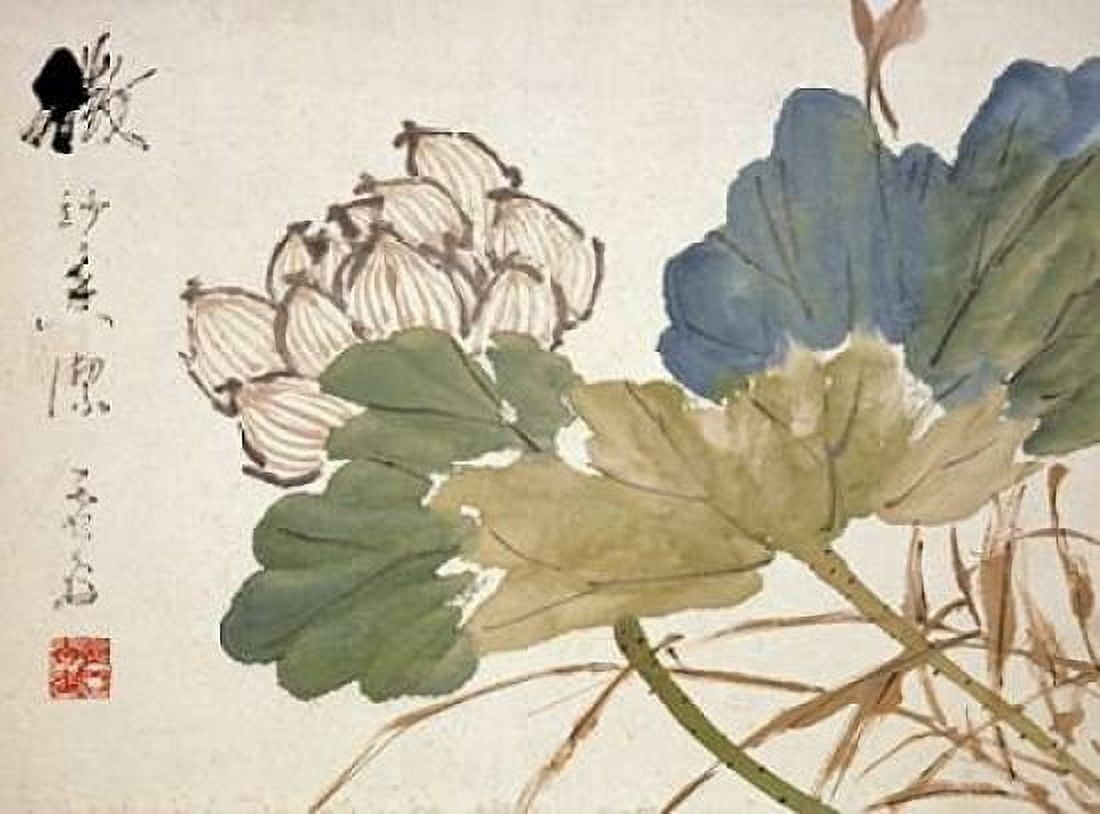 Lotus Canvas Art - Xu Gu (18 x 24)