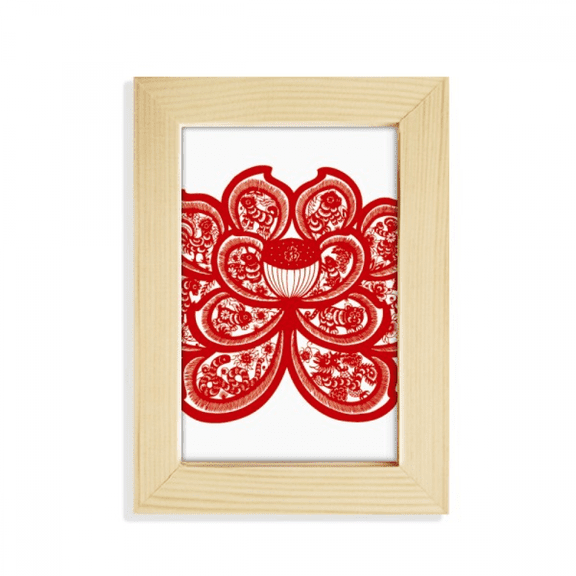 Lotus Chinese Zodiac Paper Cut Flower Animal Desktop Display Photo Frame Picture Art Painting 5x7 inch
