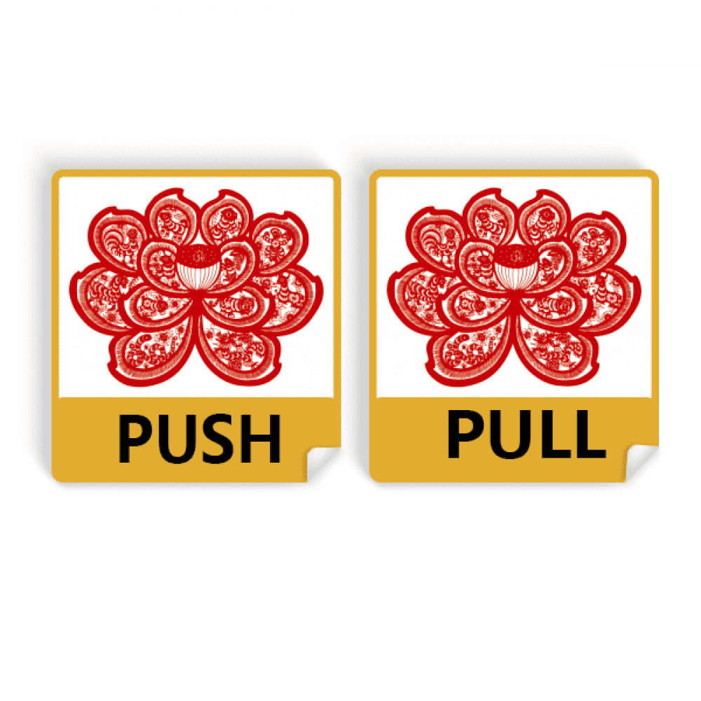 Lotus Chinese Zodiac Paper Cut Flower Animal Push Pull Door Sign Vinyl Stickers Shop