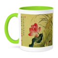 thumbnail image 1 of 3dRose, Lotus Flower by Yun Shouping Japanese Art, 11oz Two-Tone Green Mug, 1 of 7