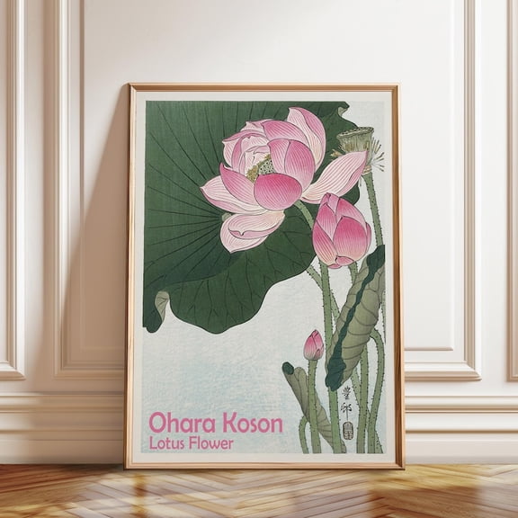 Lotus Flower Japanese Woodblock Wall Art Print, Unframed Paper Poster 24x36in