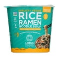 thumbnail image 1 of Lotus Foods Ramen Gar Veg Brown Rice, 2.05 Oz, Pack Of 6, 1 of 2