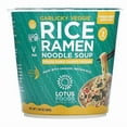 thumbnail image 1 of Lotus Foods, Rice Ramen Noodle Soup, Garlicky Veggie, 1.94 oz Pack of 4, 1 of 2