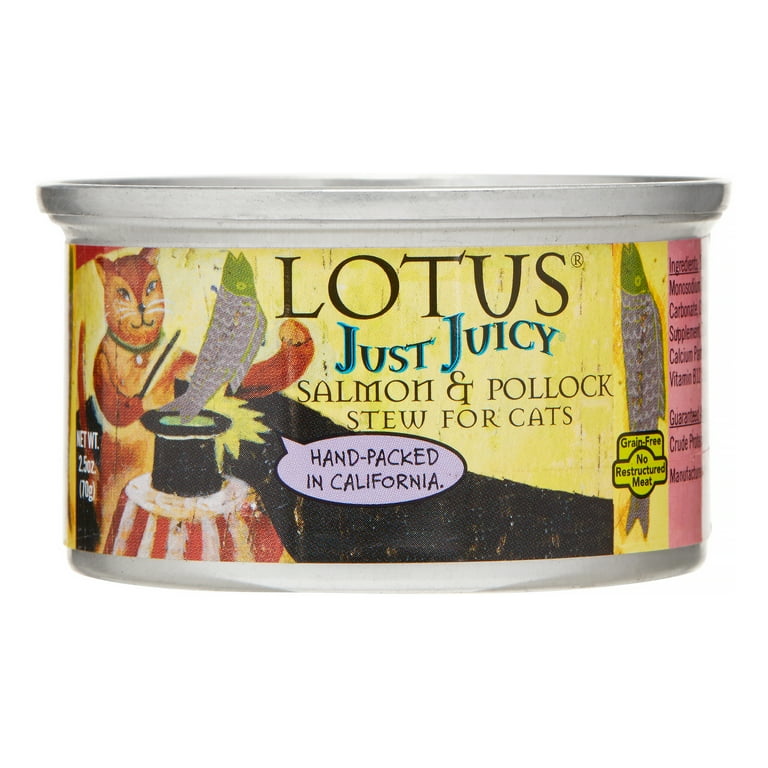 Lotus just juicy cat food hotsell