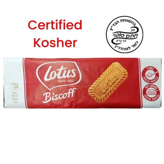Lotus Biscoff Kosher Caramelized Cookies, Vegan, 250g, Imported from Israel, Coffee Companion Biscuits, 32 Count