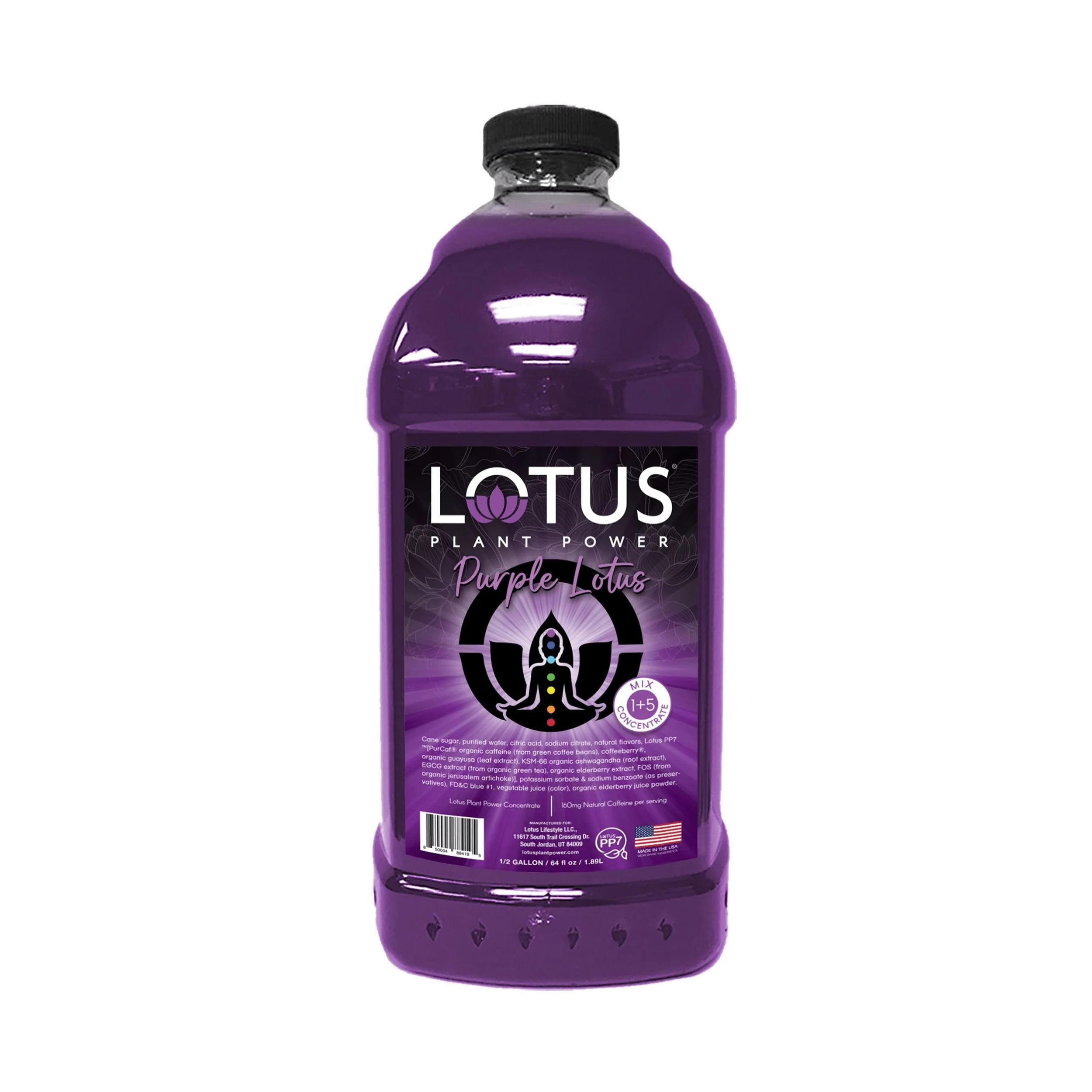 Lotus Energy Drink Concentrate 64 fl. oz. (Purple) Packaging May Vary
