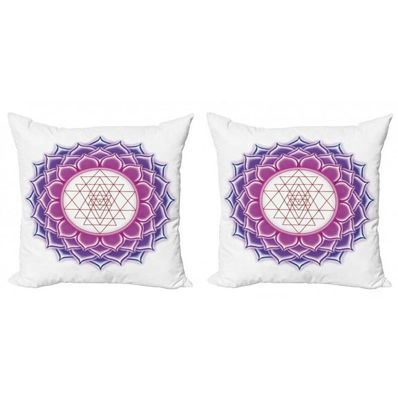 Ambesonne Leaf Throw Pillow Cover 2 Pack, Yantra Mandala, 16", Fuchsia Purple
