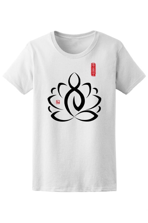 Lotus Zen Meditation Design Women T-Shirt - Image by Shutterstock, Female Large