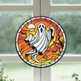 thumbnail image 1 of Lotusprinthandmade Halloween White Ghost Custom Shape Window Hanging Acrylic Ornament (4x4), Halloween Acrylic Ornament, 1 of 4